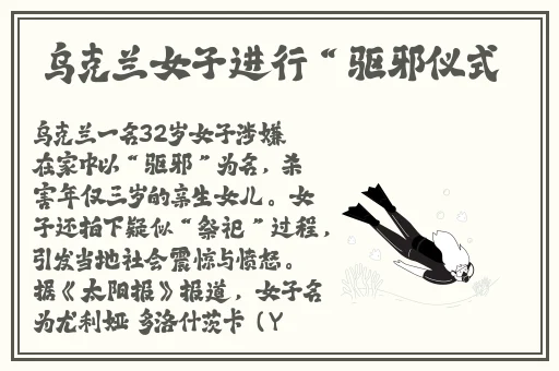 让我尝一尝你那里的味道