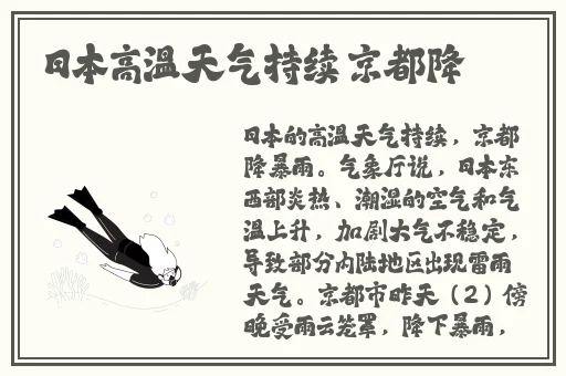 一二三区无线码2022