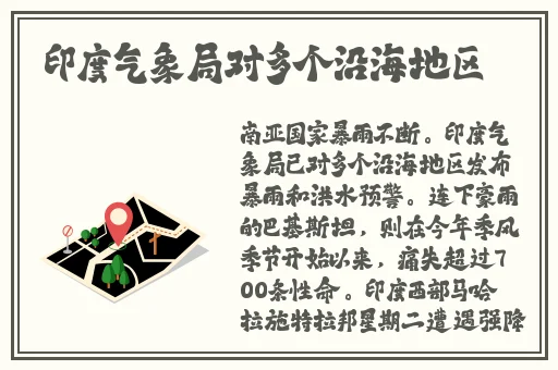 无限免费观看动漫