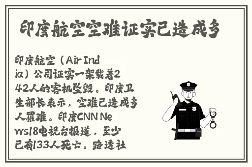 日本欧美**字幕